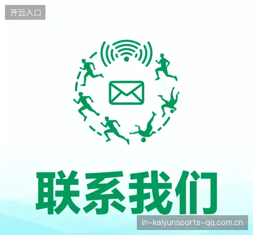 在线客服